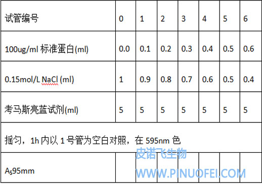 未标题-1 拷贝.jpg