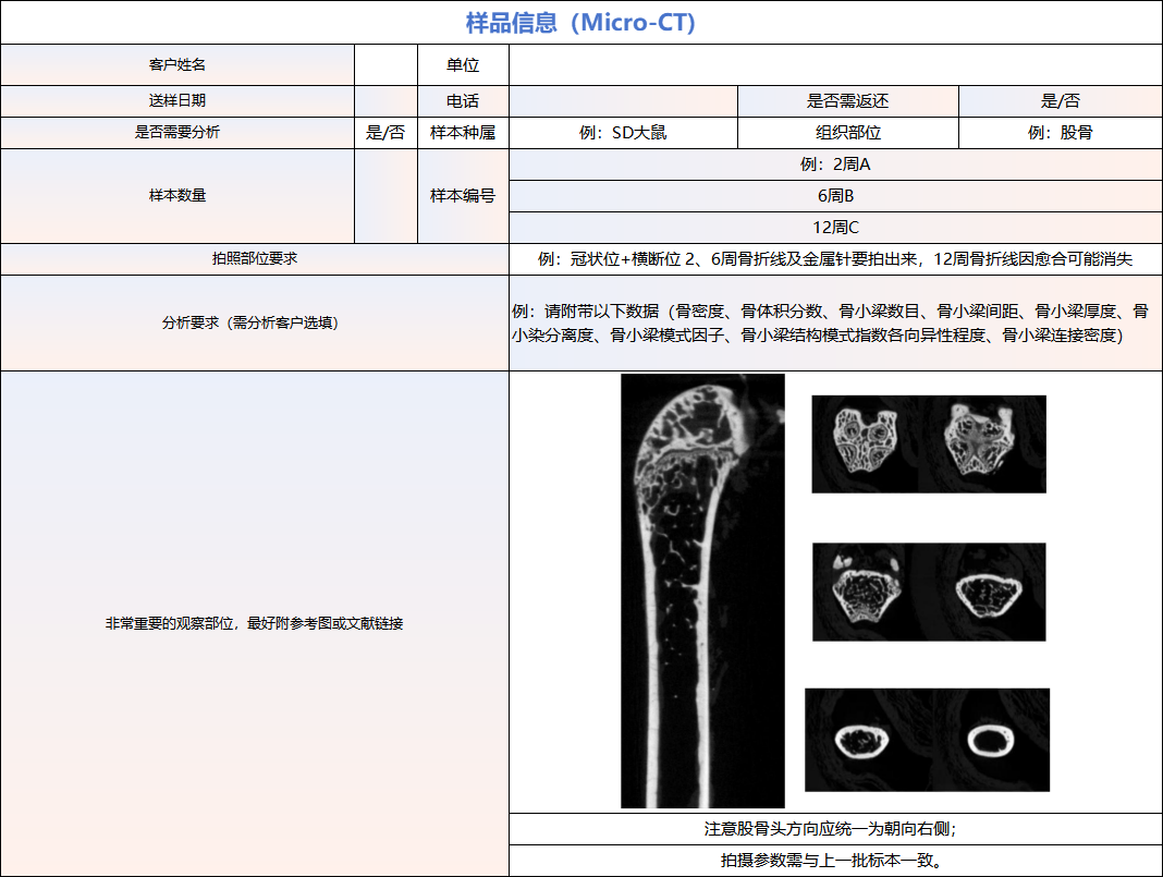 企业微信截图_17421996055200.png